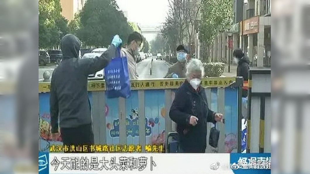 圖/翻攝自湖北經視