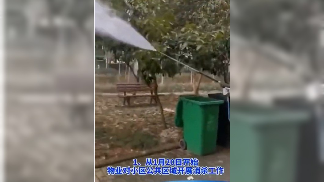 社區20日馬上開始消毒(圖/翻攝自湖北經視)