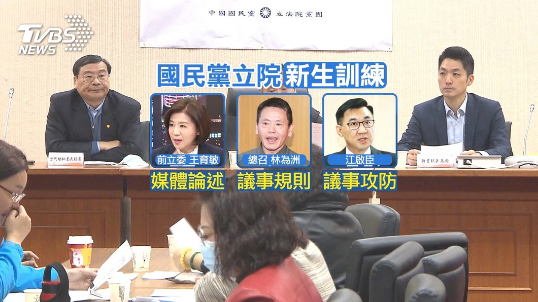圖／TVBS