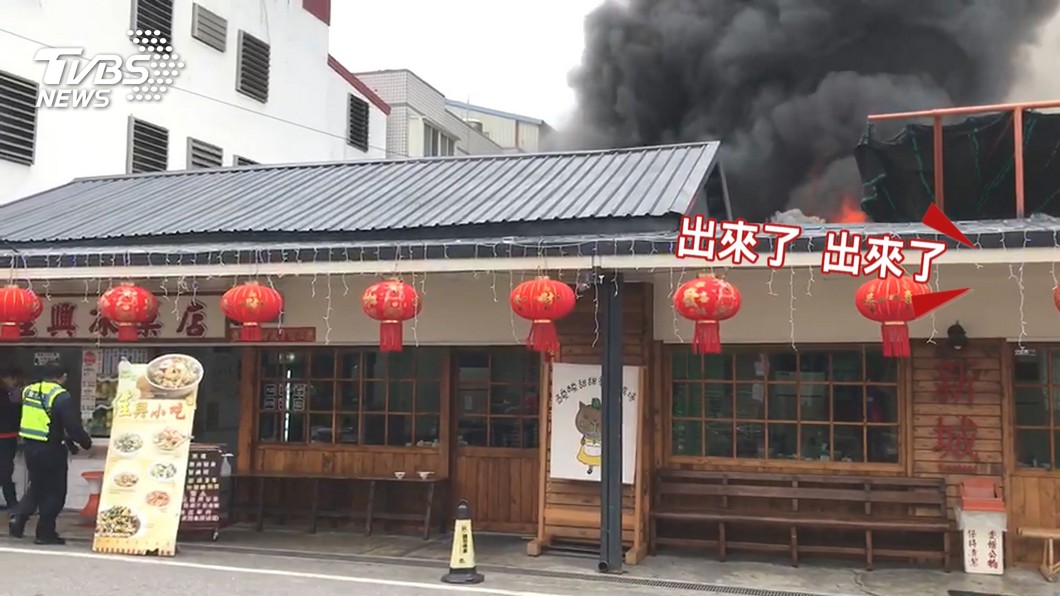圖/TVBS