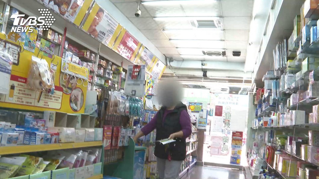 圖/TVBS