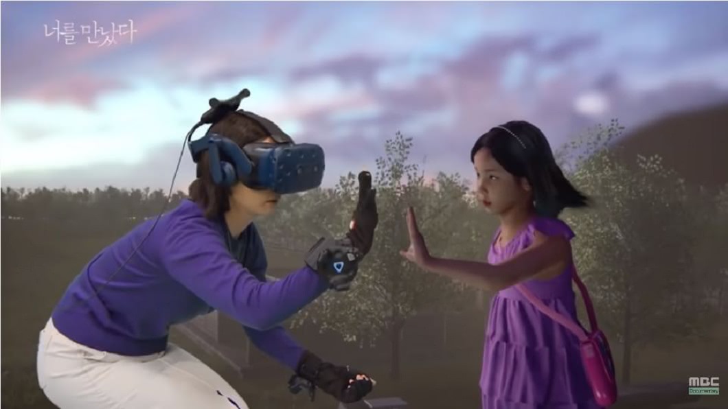 愛女3年前血癌辭世 母透過VR「重逢」暖哭眾人