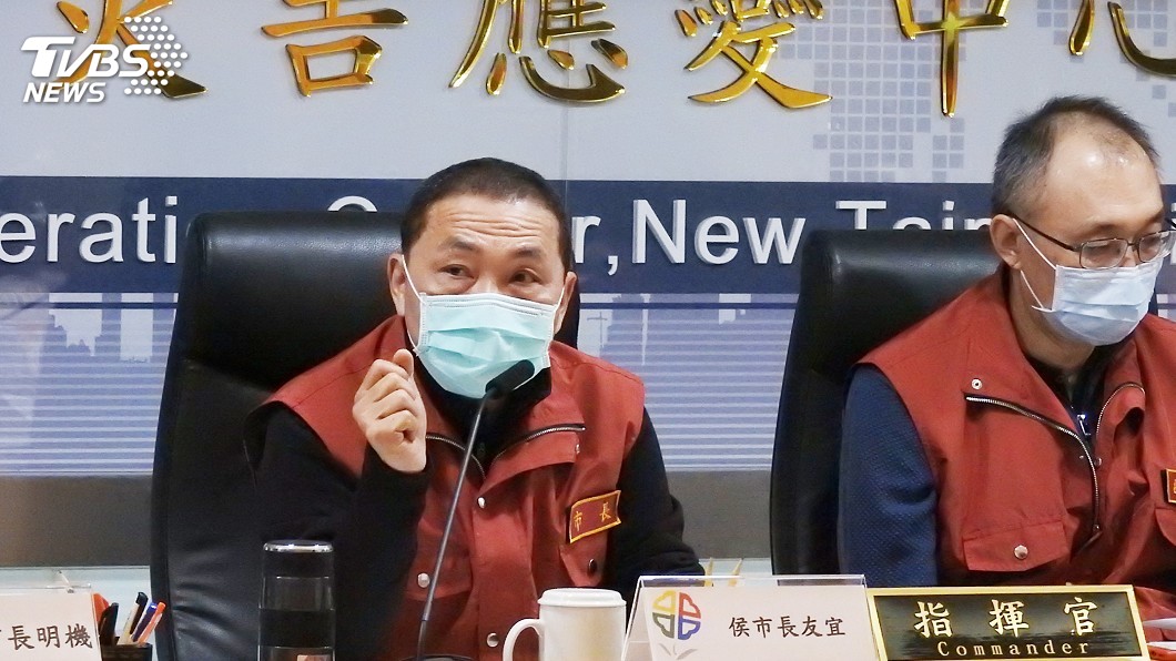 預防社區大流行 新北必要時徵用4家醫院