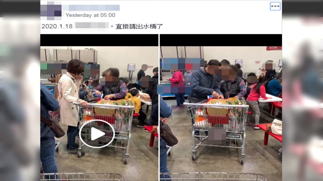 (圖/翻攝自臉書社團「爆料公社」)