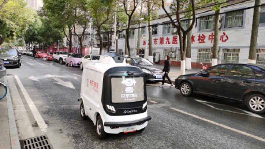圖/翻攝自电商微博