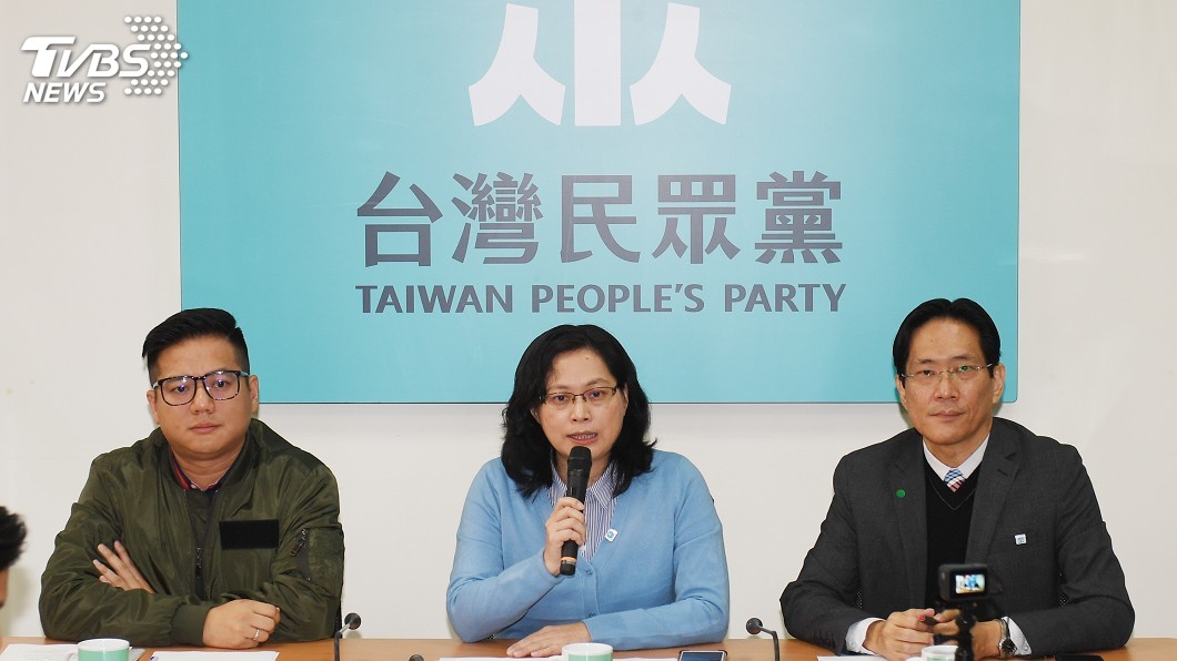 疫情紓困 民眾黨團:採追加預算讓國會有效監督