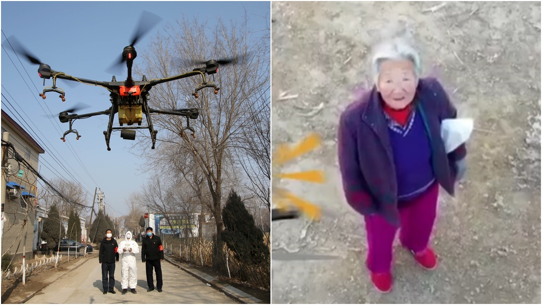 老奶奶別看了 陸派無人機揪沒戴口罩者!做此事也被抓