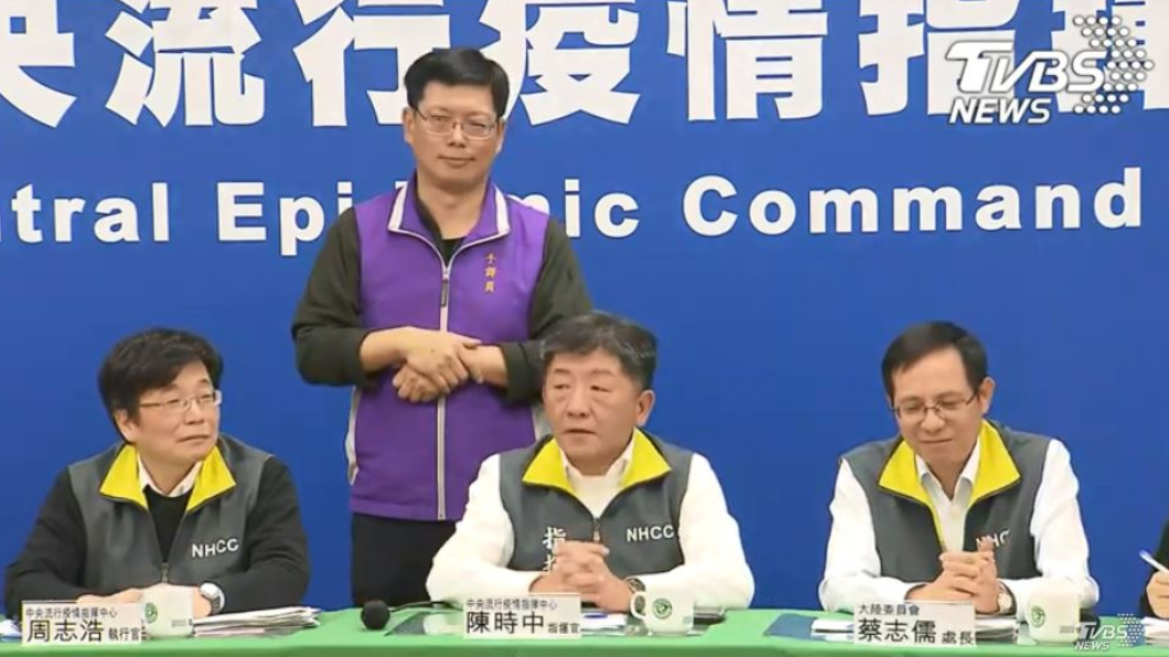 龜山島變防疫專區?陳時中:隔離還「趴趴走」可考慮送去