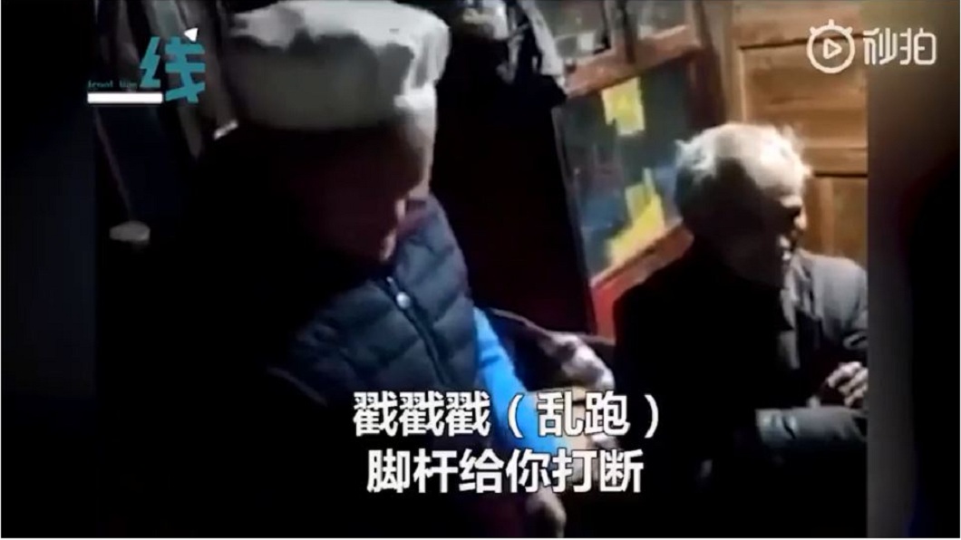 疫情肆虐老愛趴趴走　嬤氣炸狂吼老伴：再亂跑就打斷腳