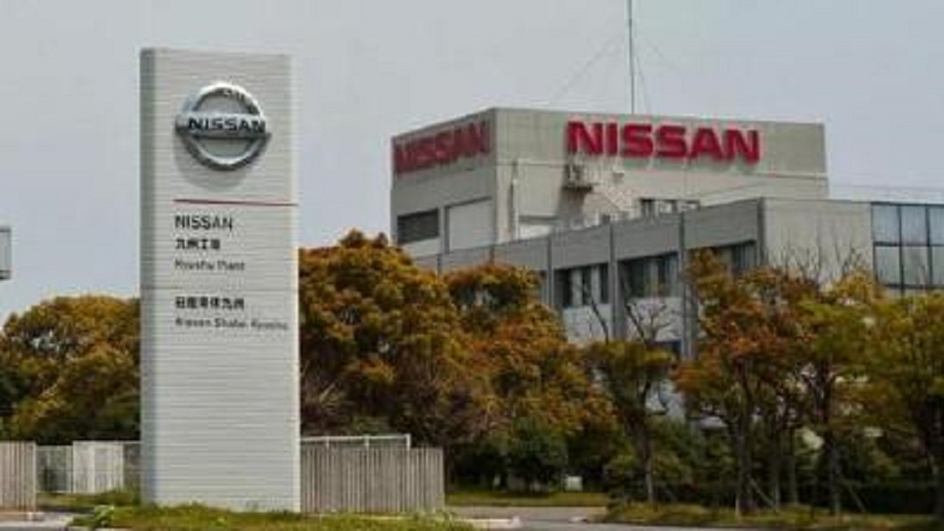 疫情讓汽車零件短缺　日產九州廠暫時停工