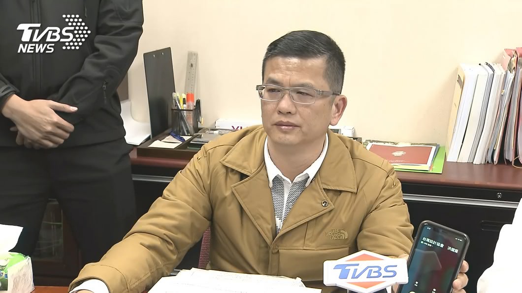 圖/TVBS