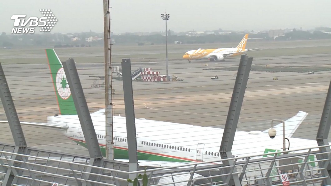 圖／TVBS