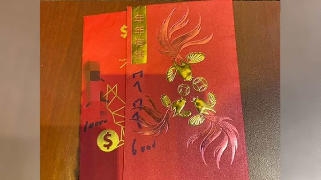 離婚10年前夫仍給紅包 她曝相處模式被讚:另類的幸福