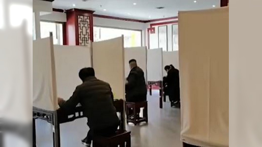 圖／翻攝自成都發布 微博