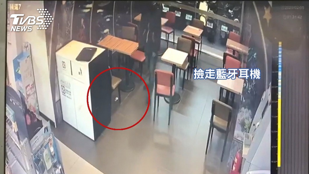 忘開「尋找」!遺失藍牙耳機 超商熟客涉侵占