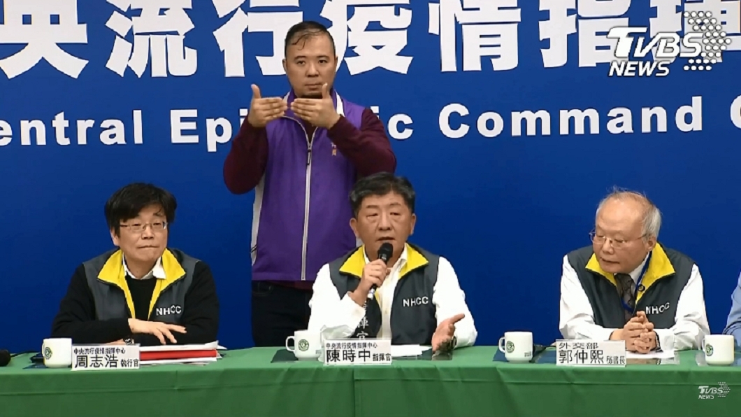 開放陸配子女回台惹議 疫情中心急撤陸委會所有措施