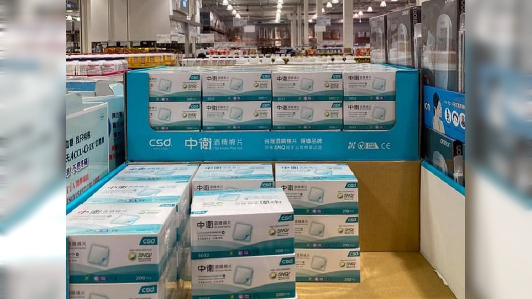 她見酒精棉片上架 急曝3原因勸網:不要買