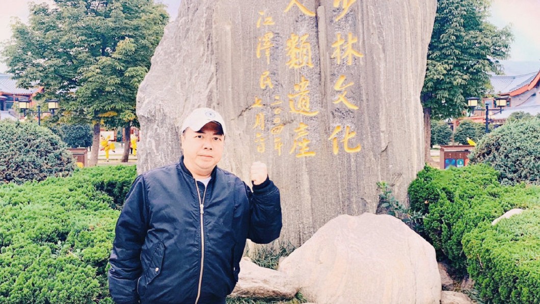 董至成目前和妻子正協議離婚。(圖/翻攝自董至成微博)
