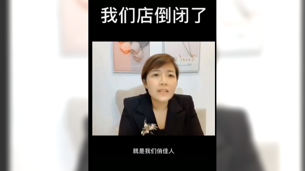 圖/翻攝自侠之大者 twitter