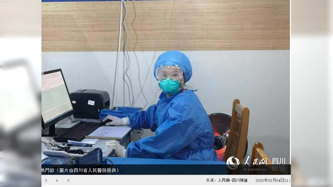 孫穎自願成為第4批前往武漢增援的醫生。(圖/翻攝自人民網)
