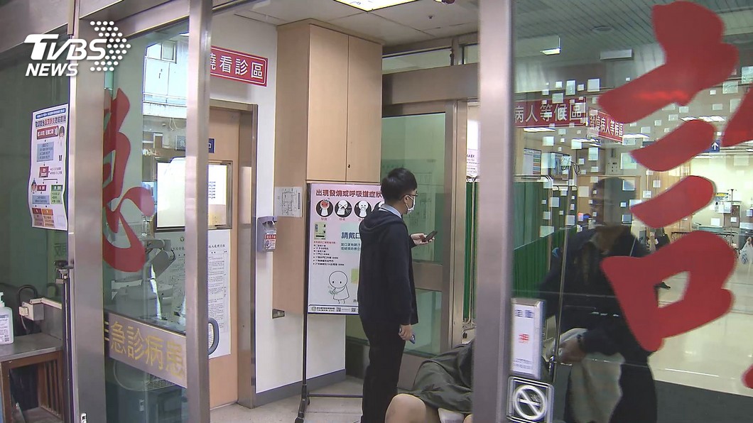 圖/TVBS