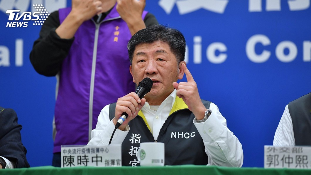 撤回陸配子女來台規定 陳時中:疫情嚴峻暫時措施