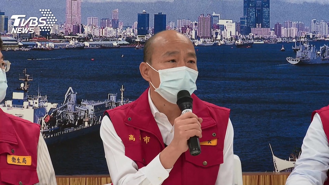 第3次! 睽違8個月韓國瑜出席行政院會