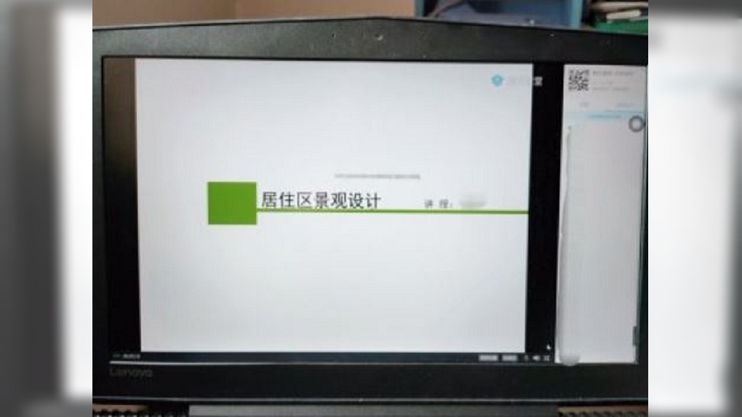 圖/翻攝自吃鱼饼嘛- 微博