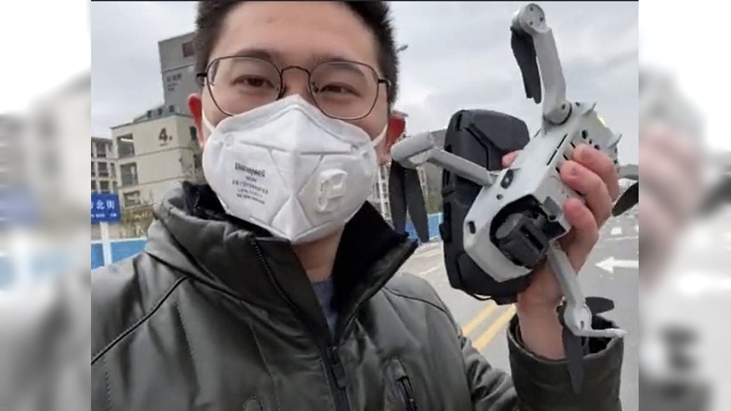 圖/翻攝自 西瓜視頻