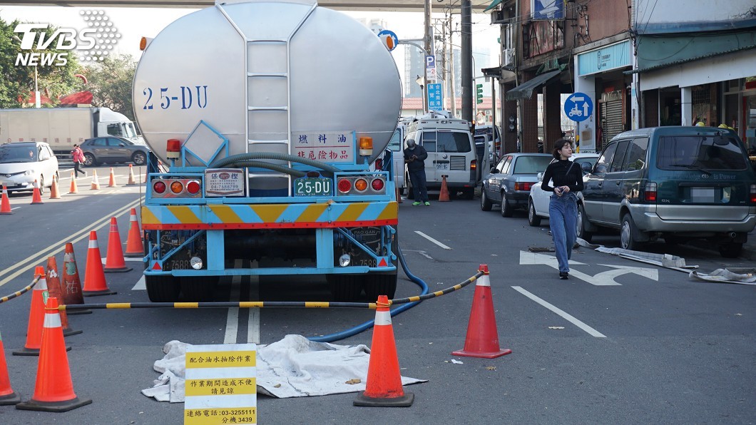 內湖新明路洩油 北市要求中油更換全線油管