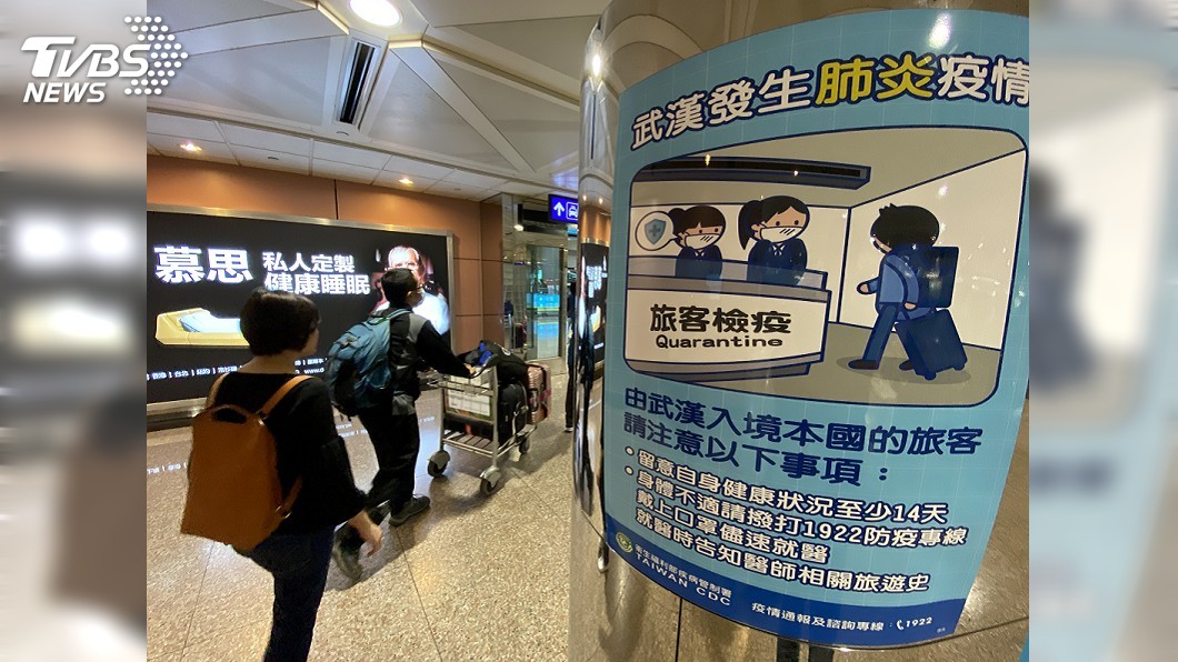 移民署:開放海外國人向駐外館申請入出境紀錄