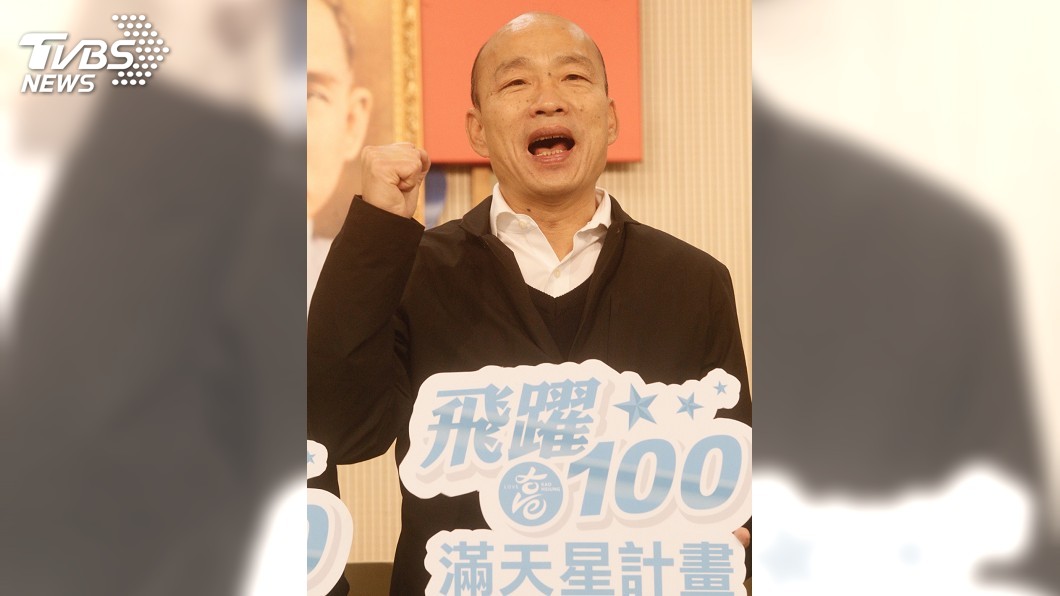 滿天星計畫遭疑減編教師籌錢 高市府:尚未定案