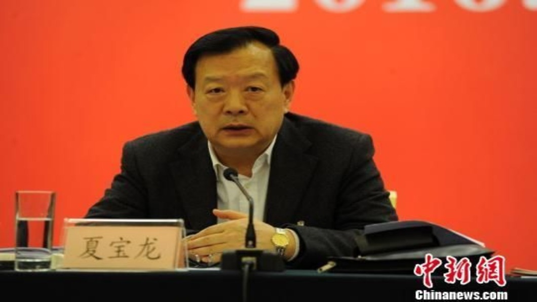 圖/翻攝自 中新網