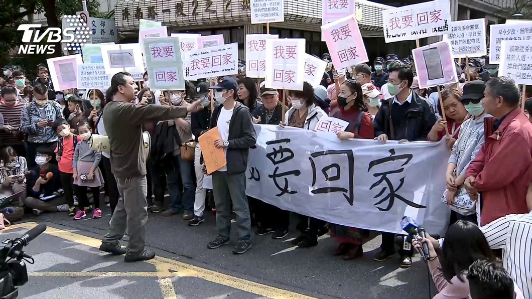 憂工作不保!滯湖北台人包機何時飛? 陸委會最新回應