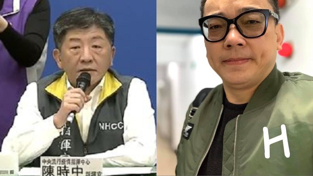 詹惟中預測陳時中官運 宅神聽完驚:表示疫情…