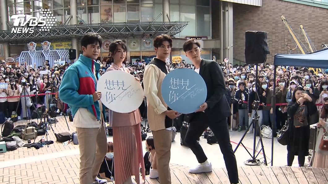 圖/TVBS