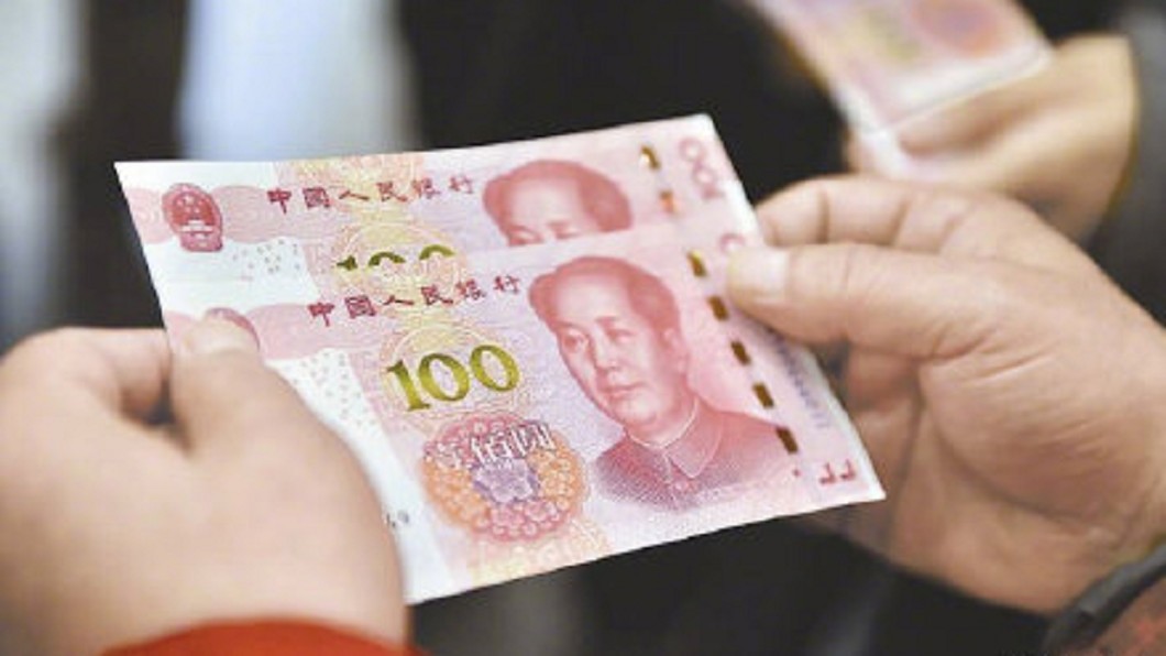 圖/翻攝自华商报微博