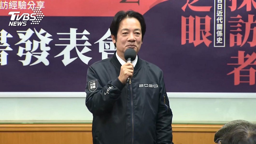 賴清德：中國踐踏民主潮流　盼港人不要放棄信仰
