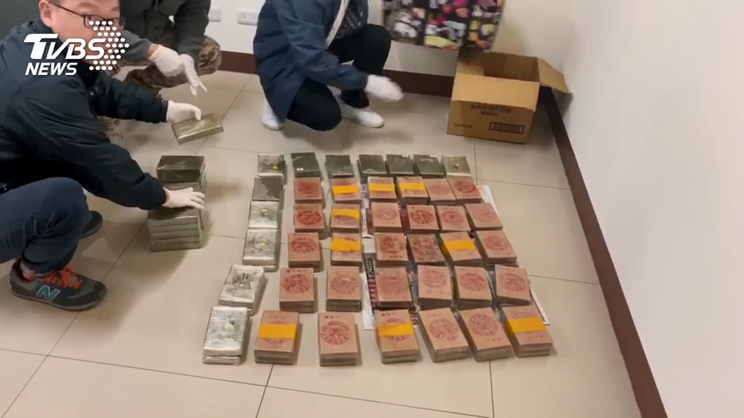 市值15億!扣296塊海洛因磚 大毒梟栽了