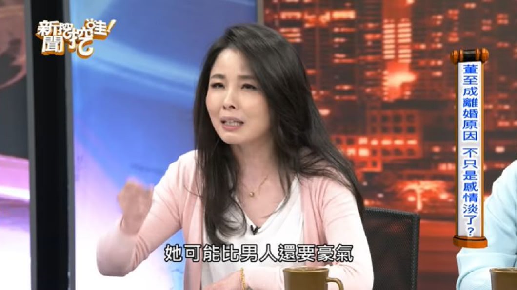 外界好奇董至成當初如何愛上羅若云,資深媒體人呂文婉在《新聞挖挖哇》透露主因。(圖/翻攝自新聞挖挖挖 youtube頻道)