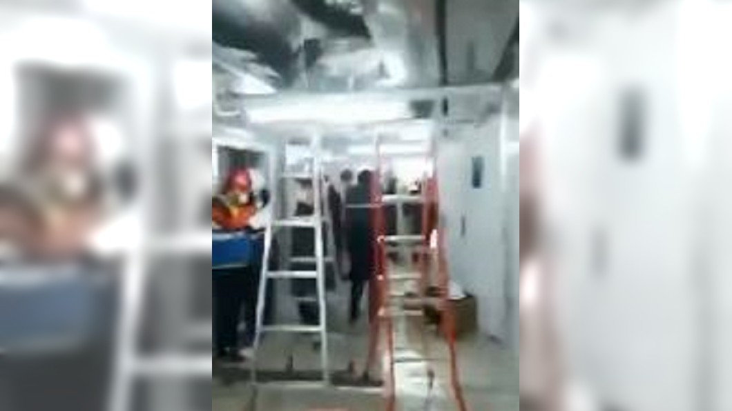 圖/翻攝自来点石锤 微博