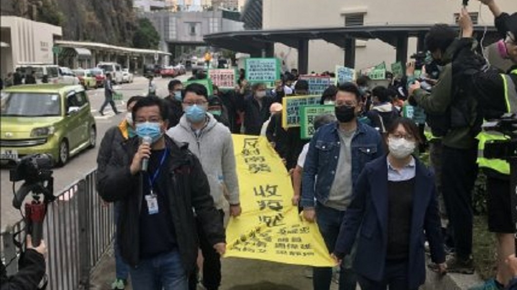 圖/翻攝自香港傻事微博