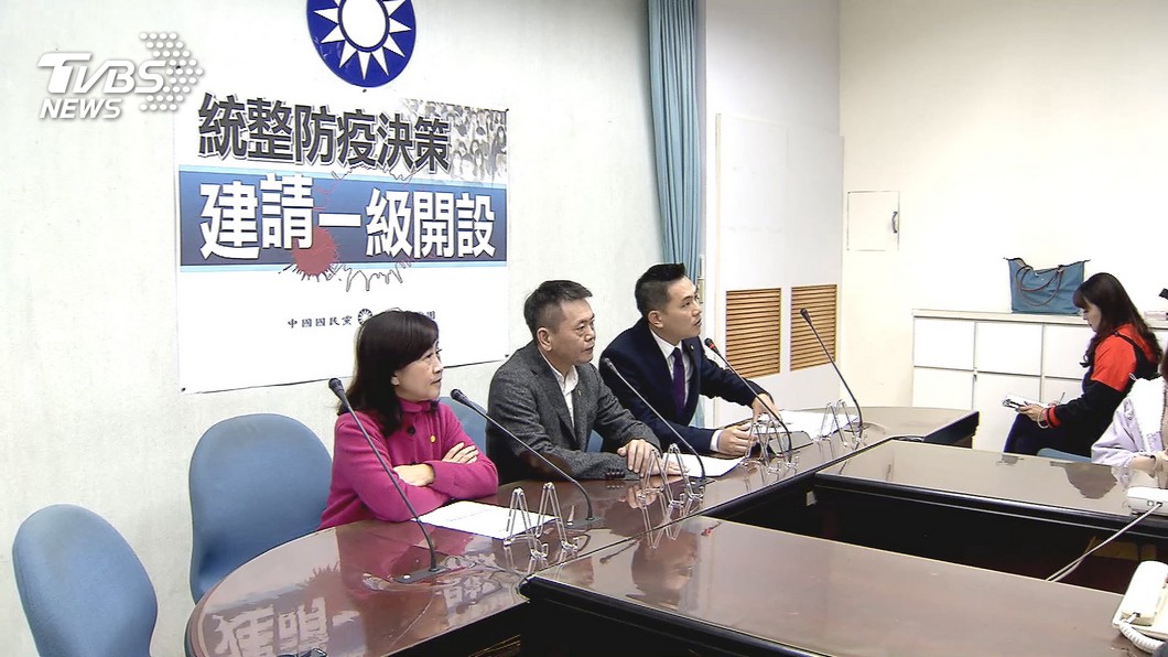 要求「一級開設」! 藍委批部會防疫整合慢