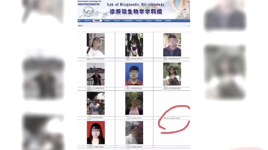圖／翻攝自态度青岛微博