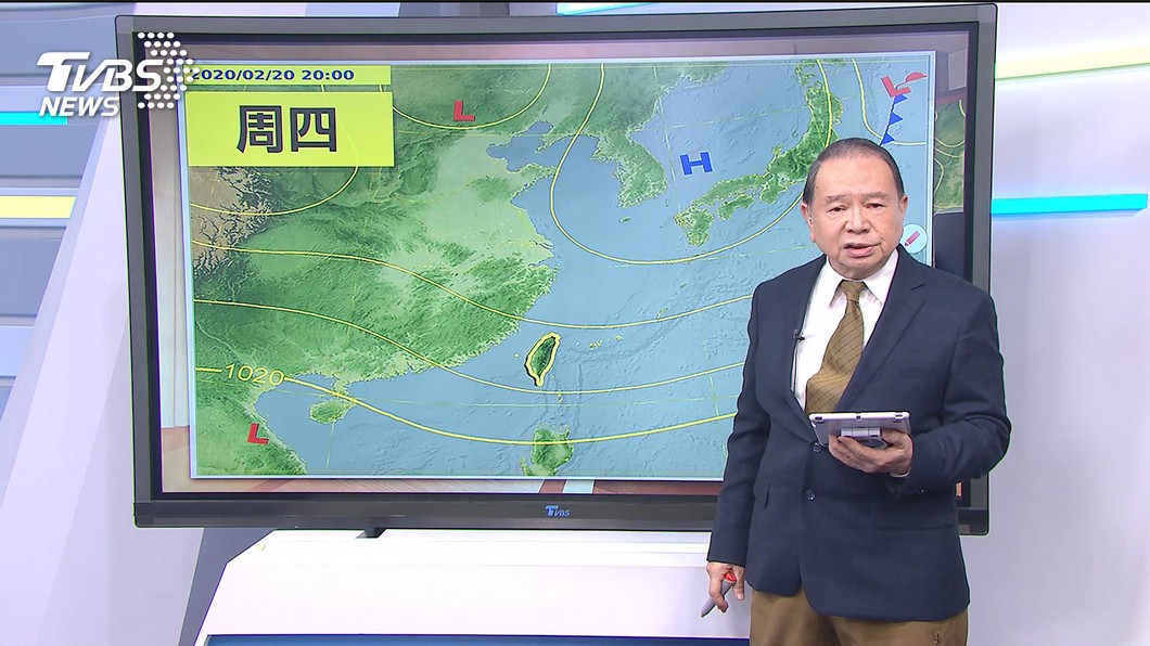 圖／TVBS