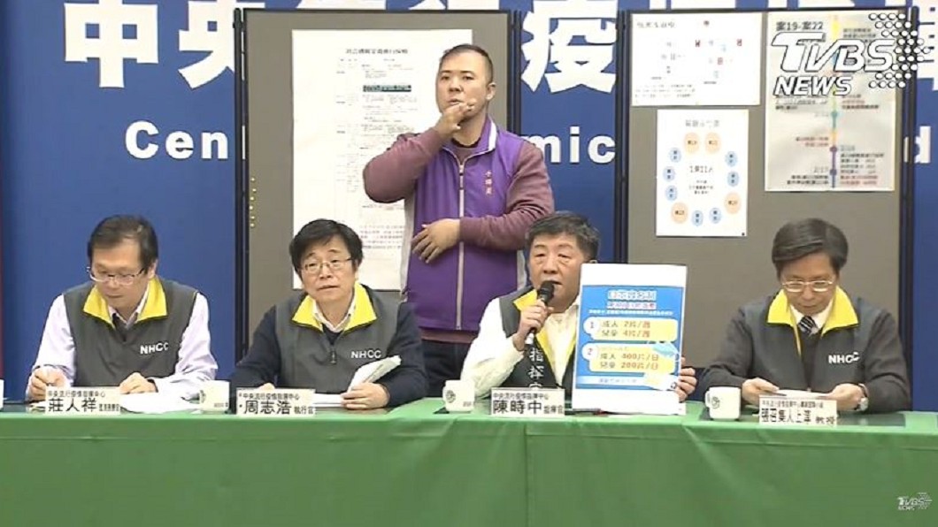 首例身亡司機家庭聚餐 母和外甥女婿確診新冠肺炎