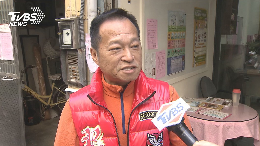 圖/TVBS