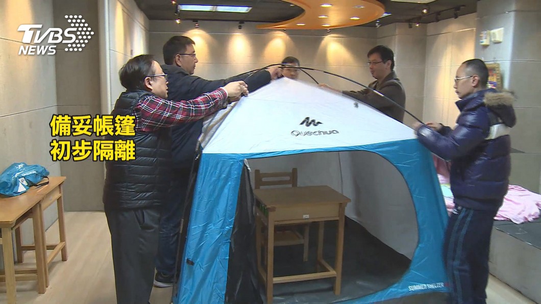 圖／TVBS