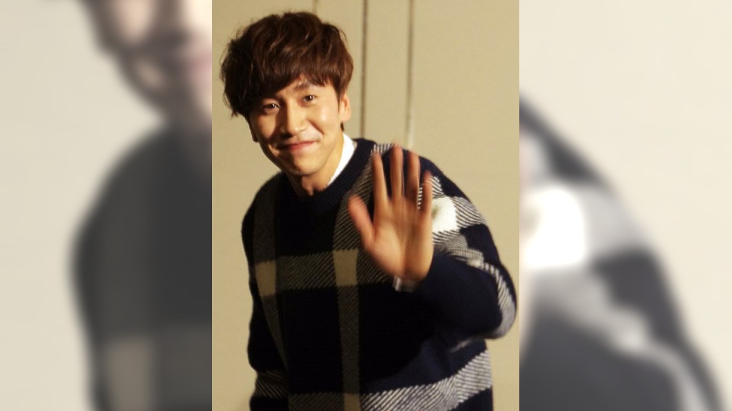 圖／翻攝自 李光洙台灣粉絲團 Mykwangsoo TW - 이광수 대만臉書