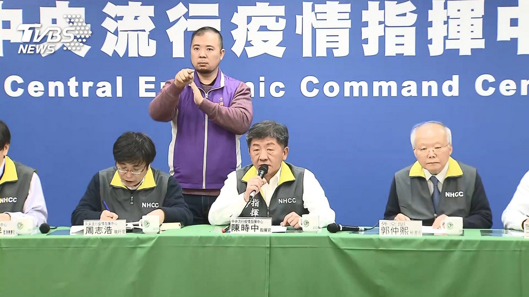 鑽石公主號列疫區! 台人統一搭包機回家